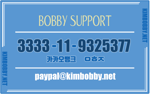 kbdn support account.jpg